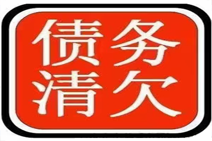 起诉欠款者，法院将如何处理？