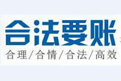 欠债不还做生意者会面临牢狱之灾吗？